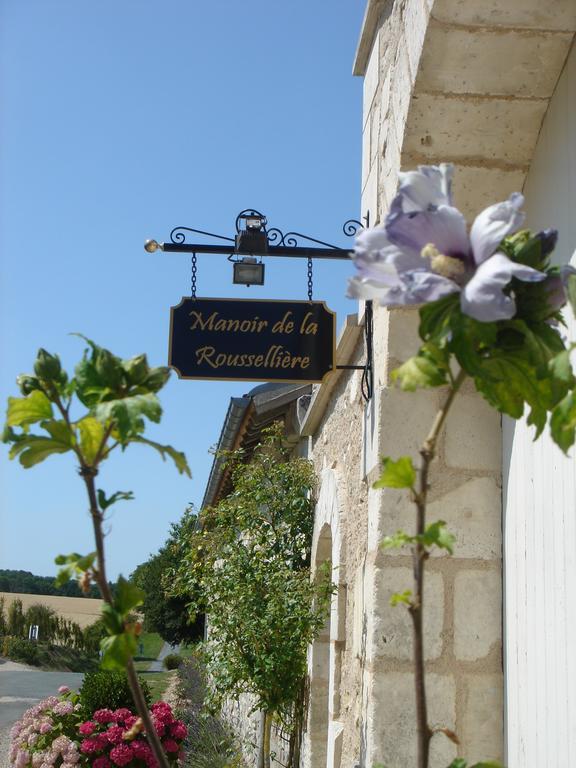 洛什Manoir De La Rousselliere公寓式酒店 外观 照片